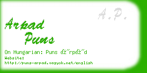 arpad puns business card